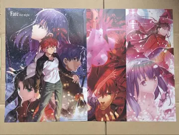 Fate Heaven's feel A3 클리어 포스터