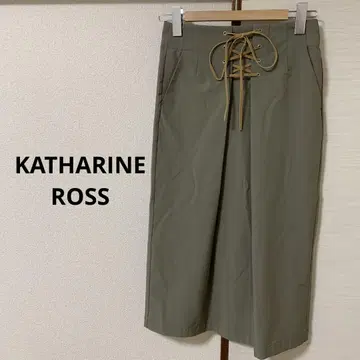 KATHARINE ROSS 그린 레이스업 타이트 스커트