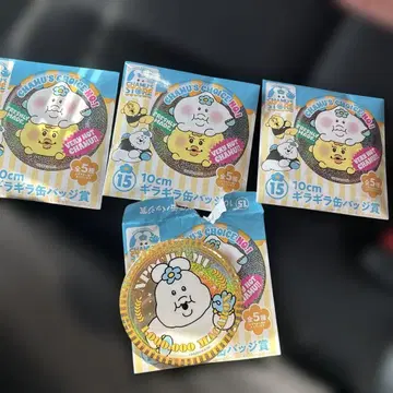 1번 복권 닌포차무 엔터테인먼트 복권 반짝이는 캔뱃지 4개 세트