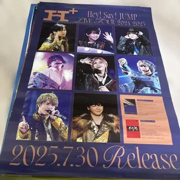 Hey! Say! JUMP 2024-2025 포스터