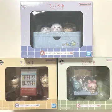 치이카와 (먼작귀) 제일복권 A상 C상 D상