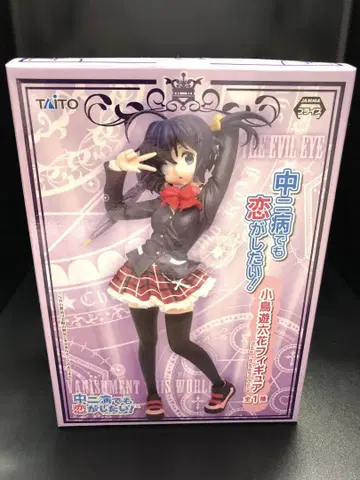 레어!! 중2병이라도 사랑이 하고 싶어! 타카나시 릿카 피규어 미개봉