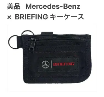 새상품급 메르세데스 벤츠 x BRIEFING 키케이스 브리핑