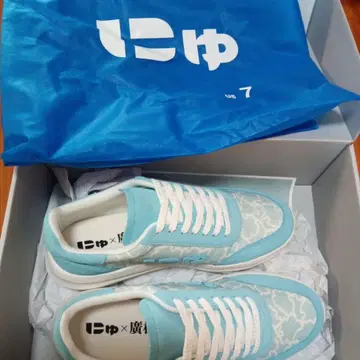 BLOW 'KABUKI' 스카이블루 스니커즈