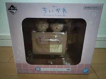 치이카와 제일복권 B상 어서오세요 번대 피규어