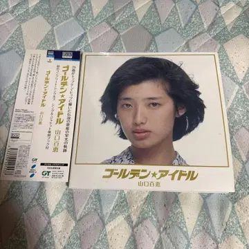 골든 아이돌 야마구치 모모에 CD