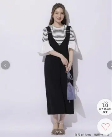 아푸와이저 리셰 5부 소매 펄 넥 벨 슬리브 티셔츠 사이즈 2