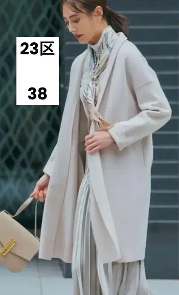 23구 울 롱 가디건 온워드