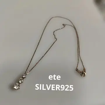ete 실버 목걸이 핑크 골드 지르코니아 3연