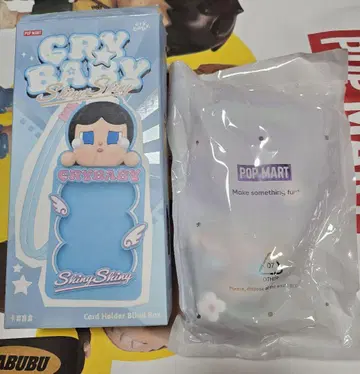 POPMART CRYBABY 카드 홀더 Shiny Dummy