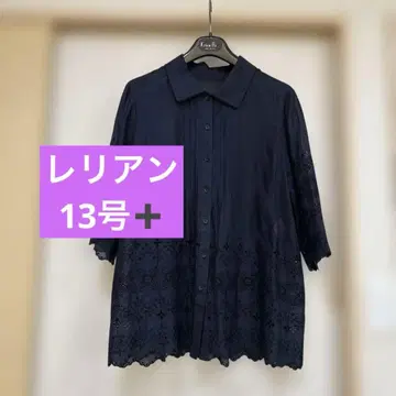 자수 장식 네이비 반소매 셔츠