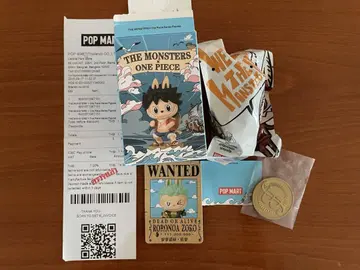 POP MARTMONSTERS ONE PIECE 피규어 로로노아 조로