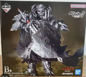 BANDAI MASTERLIZE 베르세르크 B상 피규어