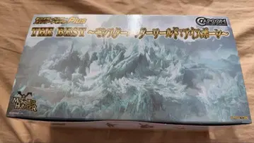 몬스터 헌터 스탠다드 모델 plus 아이스본