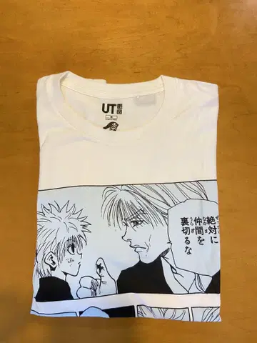 HUNTER x HUNTER / 유니클로 T셔츠 UT 키루아
