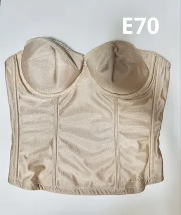 E70 carino 브라이덜 이너