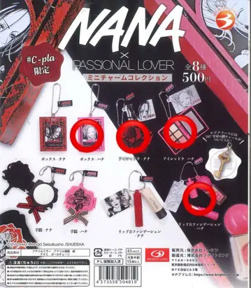 NANA x PASSIONAL LOVER 미니 팀 컬렉션 4세트