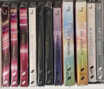 SixTONES CD 묶음 판매
