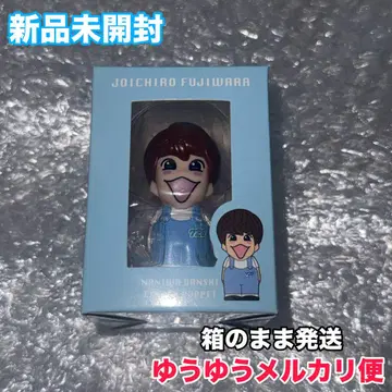 나니와단시 후지와라 죠이치로 손가락 인형