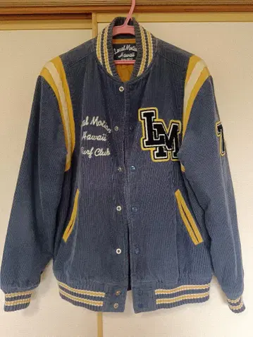 Local Motion 충전솜 코듀로이 바시티 자켓 블루