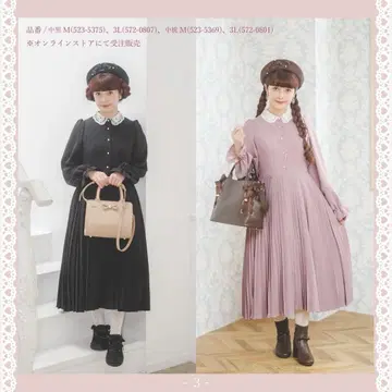 시마무라 아오키 미사코 m petit bymisako 플리츠 원피스