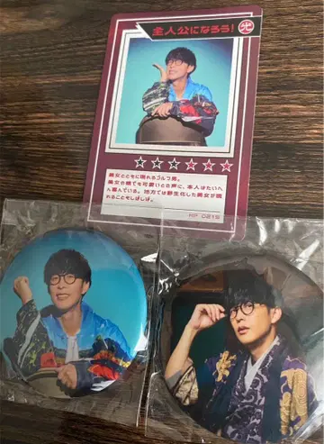 캔뱃지 3개 세트 + 혜택 카드
