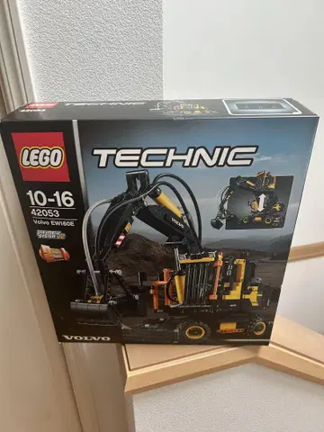 LEGO 테크닉 42053 Volvo EW160