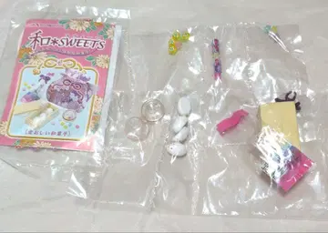 리멘트 와노 SWEETS 사랑스러운 화과자