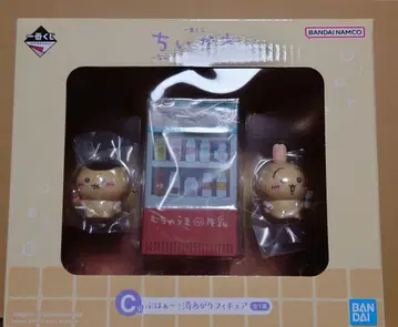 치이카와 (먼작귀) 제일복권 C상