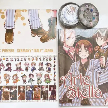 헤타리아 AxisPowers 아르테스텔라 HETALIA 히마루야 히데카즈