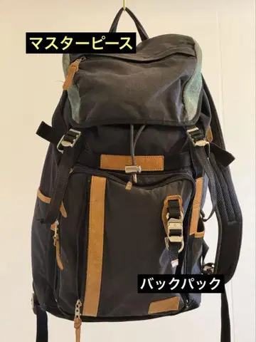 마스터피스 mspc 백팩