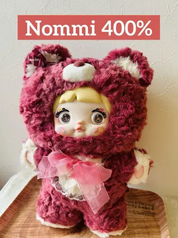 특가!! Nommi 400% 아카노미짱