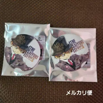 최유기 타워 레코드 손오공 캔뱃지