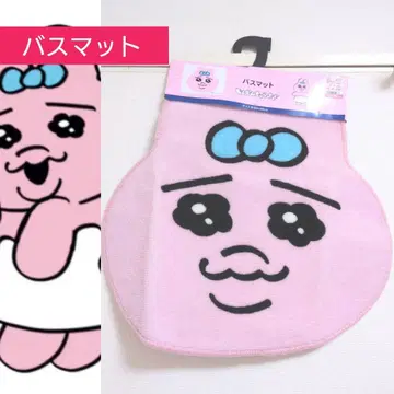 완판템 시마무라 콜라보 욕실 매트 미사용 새상품