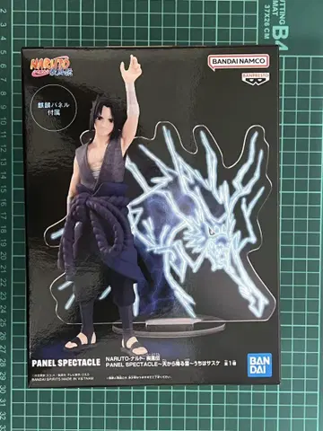 NARUTO SHIPPUDEN SASUKE UCHIHA 피규어
