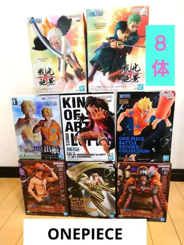 원피스 피규어 묶음 판매 8체