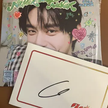 지운 NEVER SAY NEVER 사인 포함 zb1 us 데지파
