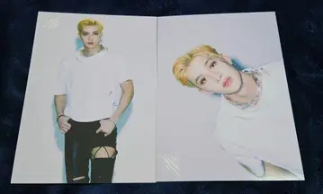 StrayKids 방찬