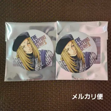 최유기 타워 레코드 금선 캔뱃지