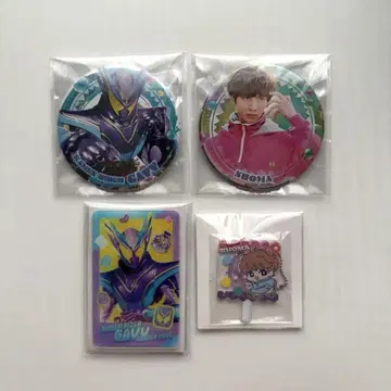 가면라이더 가브 트레이딩 굿즈 세트 쇼마