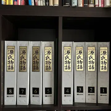 주간 비주얼 원씨 이야기 전 96권 전 8권 세트 데아고스티니