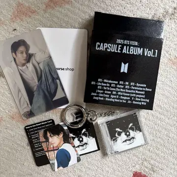 BTS CAPSULE ALBUM Vol.1 앨범 세트