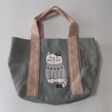 KUSUGURUMojyarinkoCAFE 네코제가와산 백