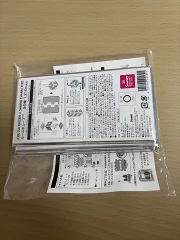 룸 큐브 C 세트 / 주술회전 x 산리오