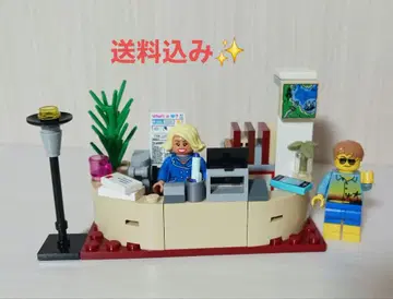 정품 레고 관광 안내소 (오리지널)