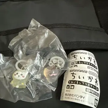 치이카와 (먼작귀) 메지루시 액세서리 2 치이카와 밤만쥬