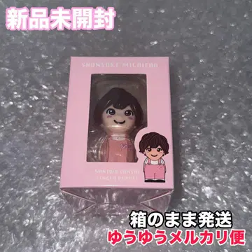 나니와단시 미치에다 슌스케 손가락 인형