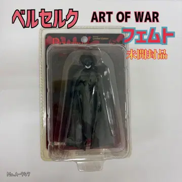 베르세르크 페무토 Sammy Limited Edition 미니 피규어