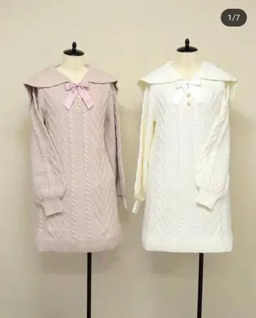 Amavel 세일러 카라 니트 원피스 핑크 미사용 새상품