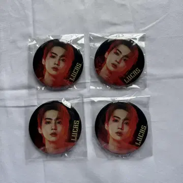 요시노 호쿠토 캔뱃지 세트